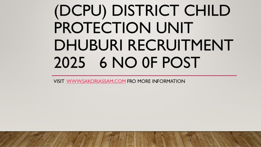 DCPU Dhuburi District  Recruitment 2025